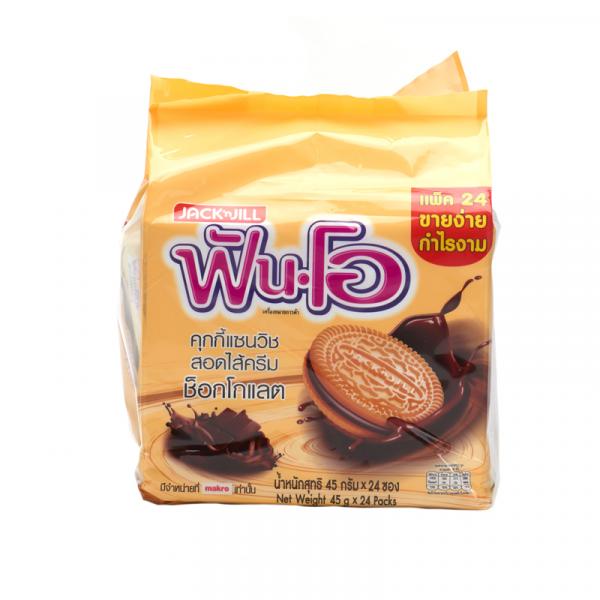 Sandwich Cookies filled with Chocolate Cream