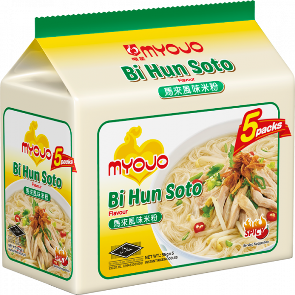 Instant Rice Noodles Bi Hun Soto Flavour