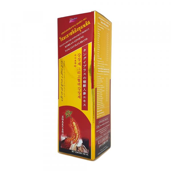 Paulena Dietary Supplement Product Korean Ginseng Tang Gui Plus Brand