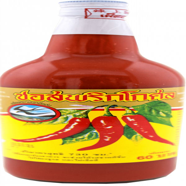 Kosol Chili Sauce 