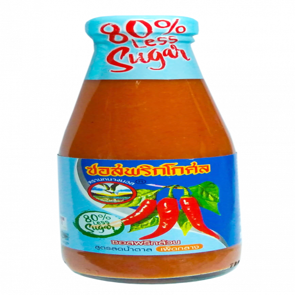 Kosol Chili Sauce Less Sugar Medium