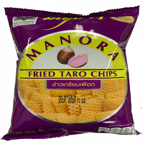 Taro Chips