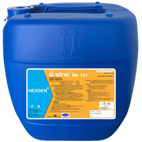 NEXGEN  FOAM 101