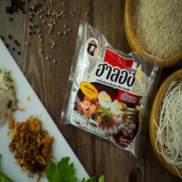 Vietnamese Rice Noodle Soup
