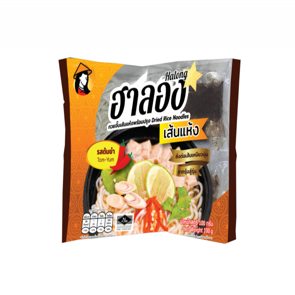 Vietnamese Dried Rice Noodle Tom Yum Soup