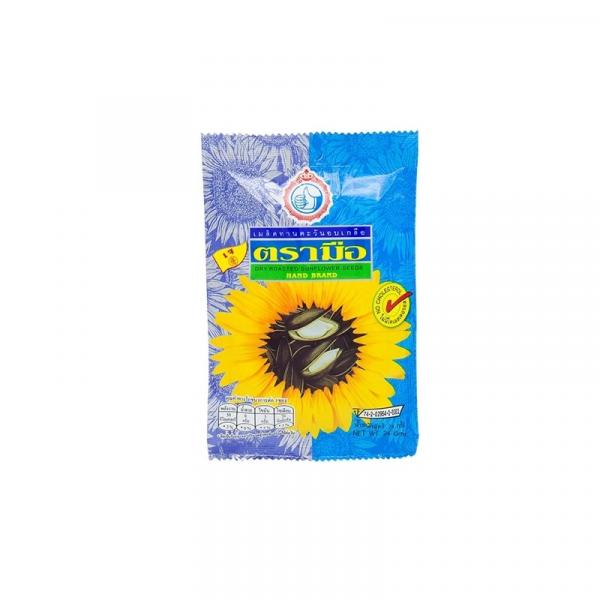 เมล็ดทานตะวันอบเกลือ