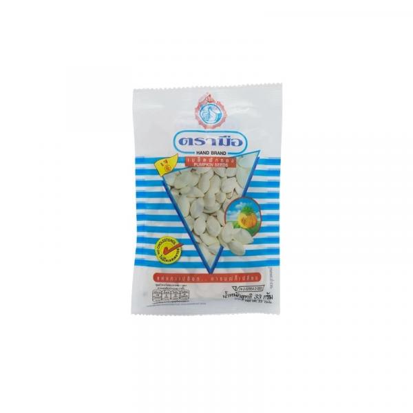 เมล็ดฟักทอง