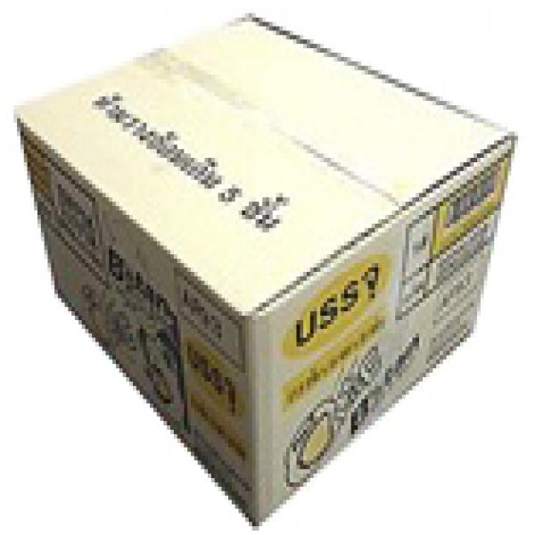 Super Lemon Flavor Plus Vitamin C Candy