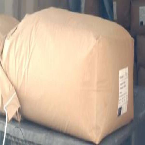 วิต มิน พรีมิกซ์ เคอรเนิล โอแอล