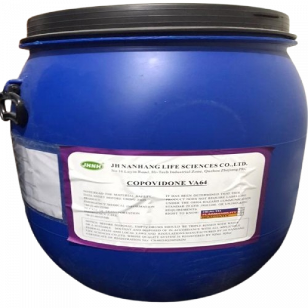 COPOVIDONE (VA64)/ JH NANHANG LIFE SCIENCES CO., LTD./ CHINA