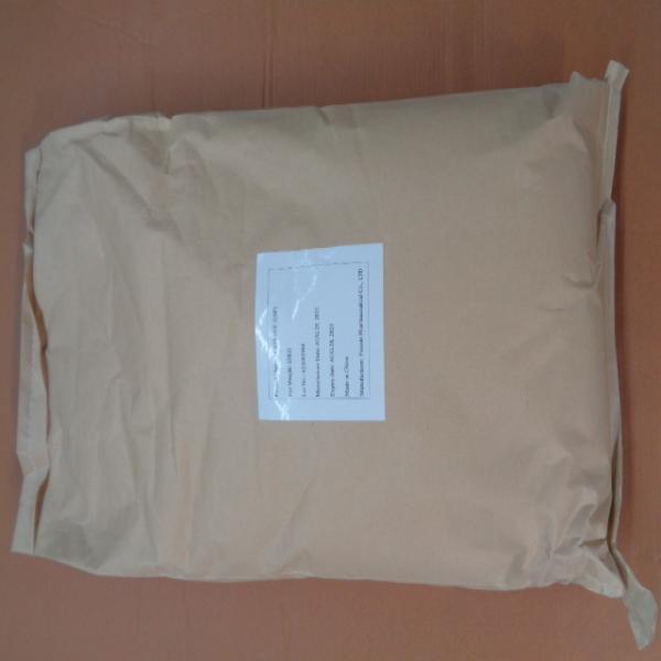 D-XYLOSE/ FUTASTE PHARMACEUTICAL CO., LTD./ CHINA