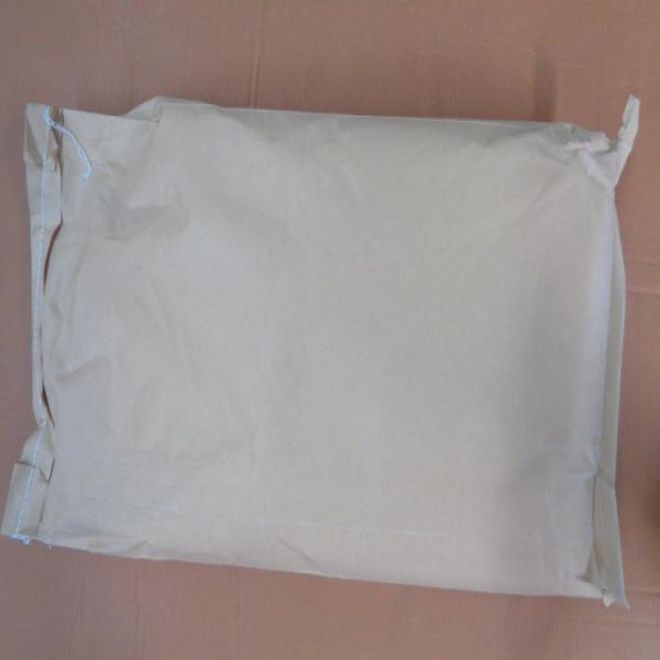 D-XYLOSE/ FUTASTE PHARMACEUTICAL CO., LTD./ CHINA