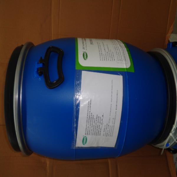 POVIDONE K30/ JH NANHANG LIFE SCIENCES CO., LTD./ CHINA