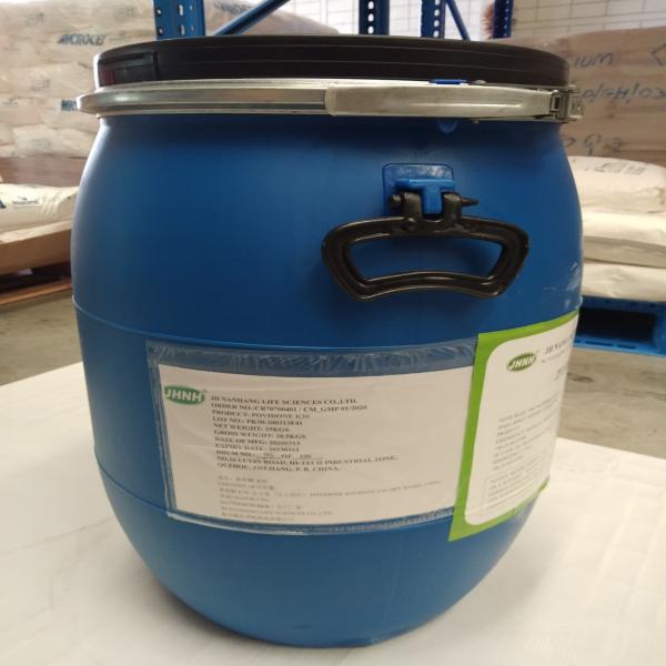 POVIDONE K90/ JH NANHANG LIFE SCIENCES CO., LTD./ CHINA