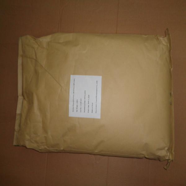 XYLITOL (CRYSTAL)/ FUTASTE PHARMACEUTICAL CO., LTD./ CHINA