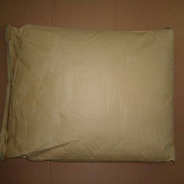 XYLITOL POWDER/ FUTASTE PHARMACEUTICAL CO., LTD./ CHINA