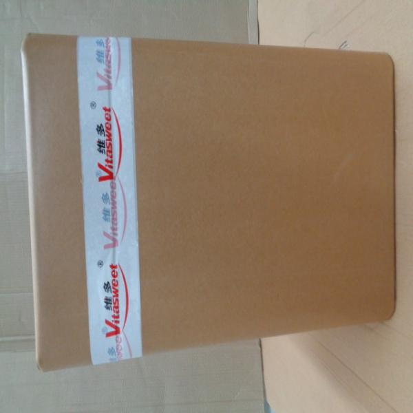 VITASWEET® ASPARTAME/ VITASWEET CO., LTD./ CHINA