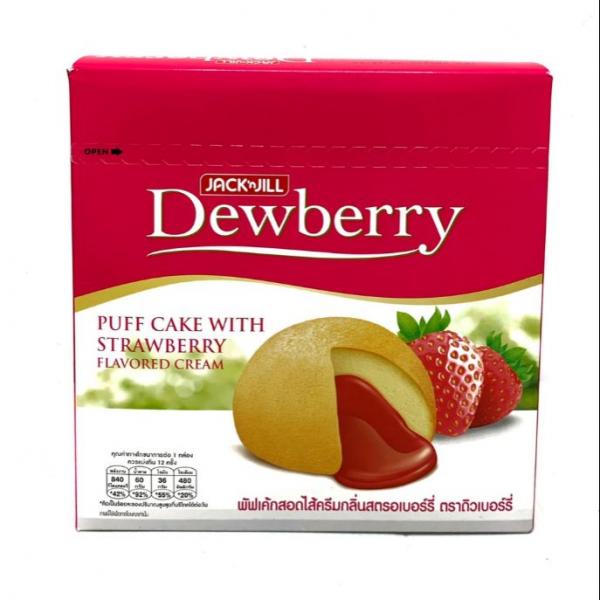Puff Cake with Strawberry Flavoured Cream