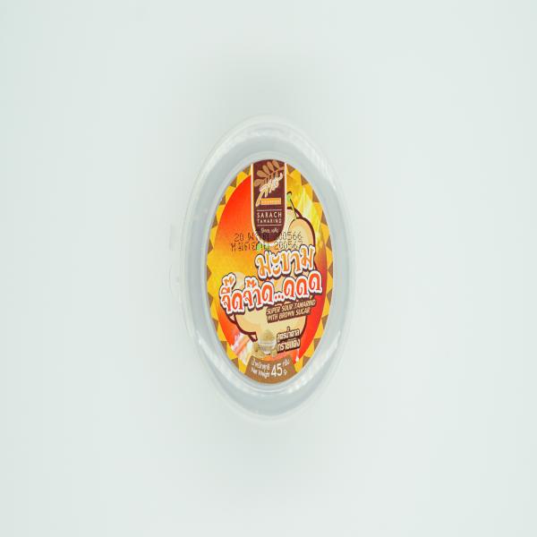 Super Sour Tamarind with Brown Sugar