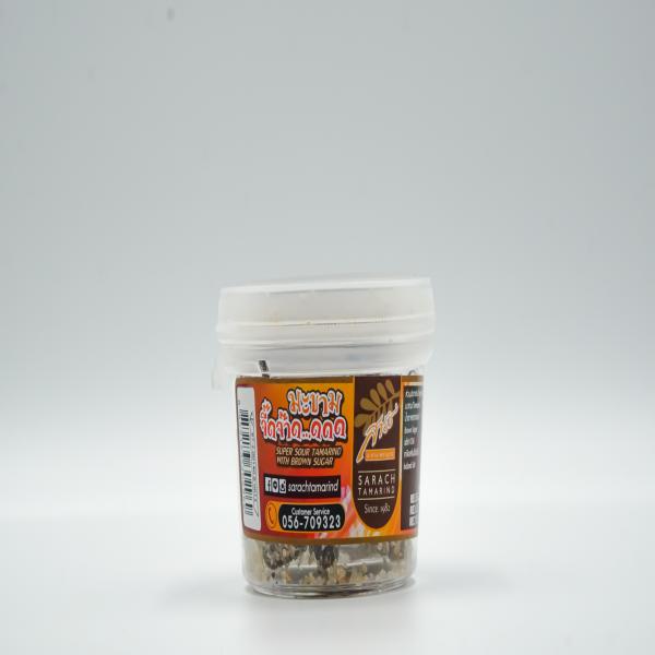 Super Sour Tamarind with Brown Sugar