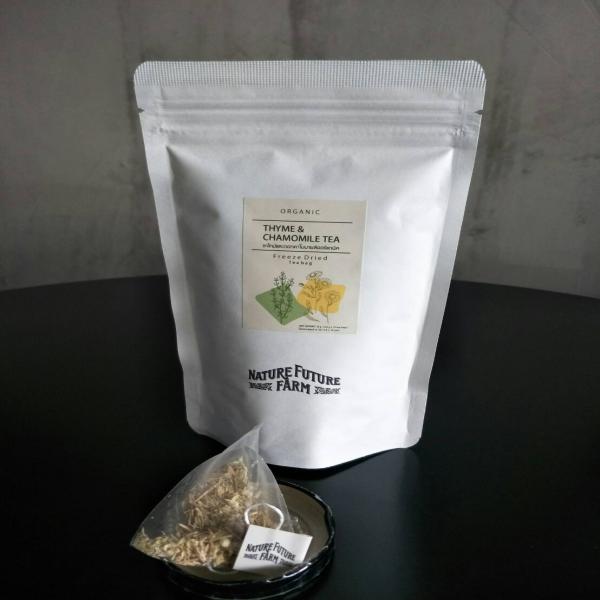 ORGANIC THYME &LEMONGRASS