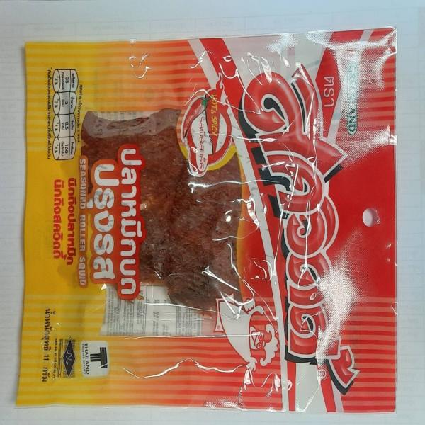 Seasoned Roller Squid Hot & Spicy Flavour