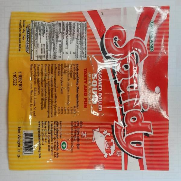 Seasoned Roller Squid Hot & Spicy Flavour