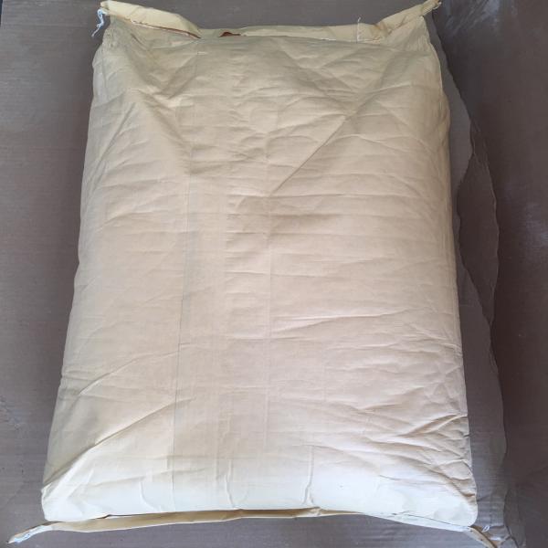 Maltodextrin (Food Additive) / China