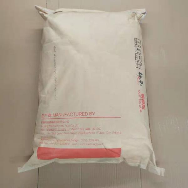 Xanthan Gum / China