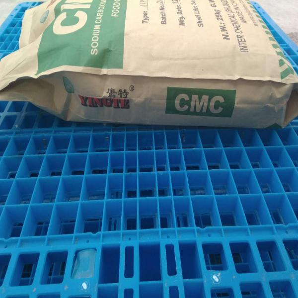 Sodium Carboxymethyl Cellulose (AVP18H)(Food Additive)(YINGTE(R)) / China