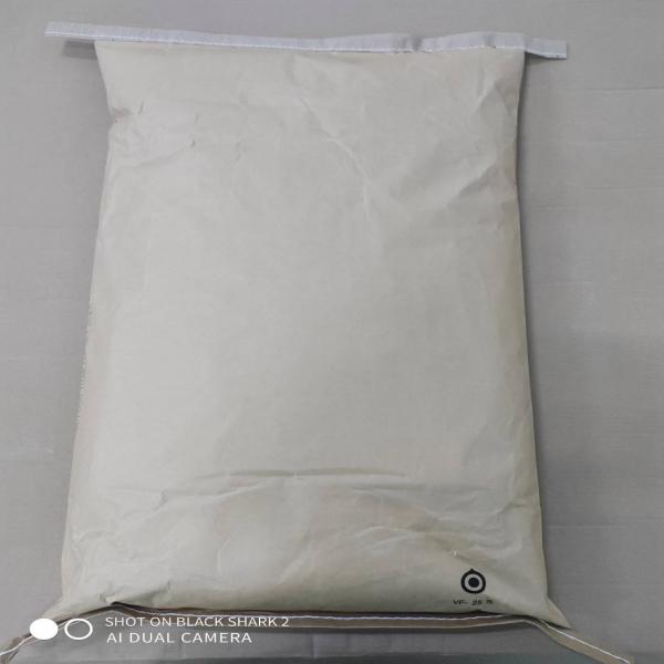 Sugar / Whole Milk Powder / Maltodextrin