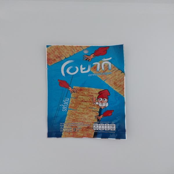 ปลาหมึกย่างปรุงรส รสดั้งเดิม