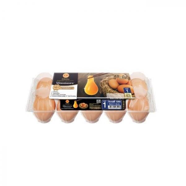 CP Fresh Eggs No.1 (65 -70g Each)