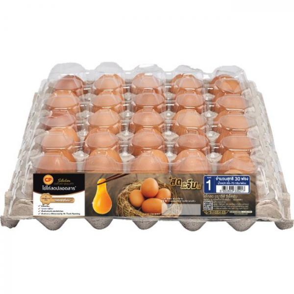 CP Fresh Eggs No.1 (65 -70g Each)