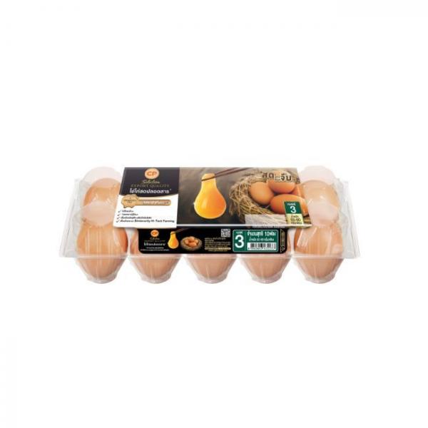 CP Fresh Eggs No.3 (55 -60g Each)