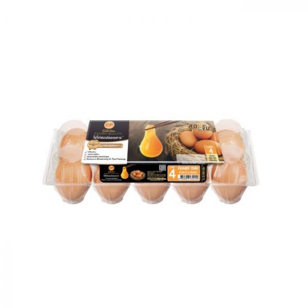 CP Fresh Eggs No.4 (50 -55g Each)