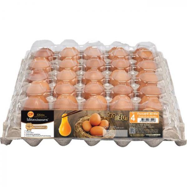 CP Fresh Eggs No.4 (50 -55g Each)