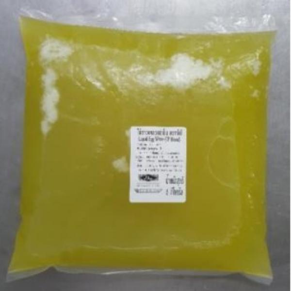 Liquid Egg White (CP Brand) 1 kg., 2 kg., 5 kg.