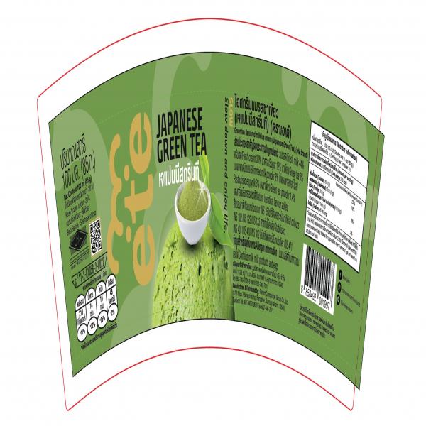 Green Tea Flavored Milk Ice cream (Japanese Green Tea)