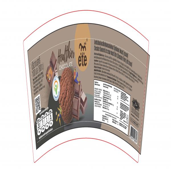 Chocolate flavoured ice cream mixed fibre (Chocolate Fibre)