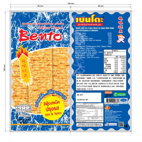 Seafood snack Hot & Spicy (Surimi mix Squid) (Bento Brand)
