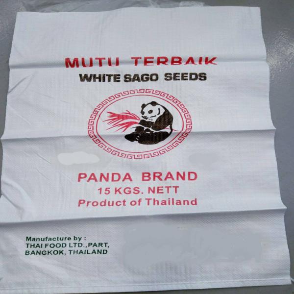 GREEN TAPIOCA PEARLS