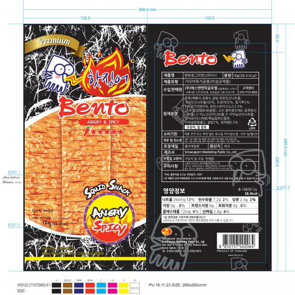 Seafood snack angry spicy (Surimi mix Squid) (Bento Brand)