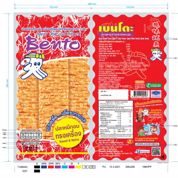 Squid Seafood Snack Sweet and Spicy Flavour (Squid Mix Surimi) (Bento Brand)
