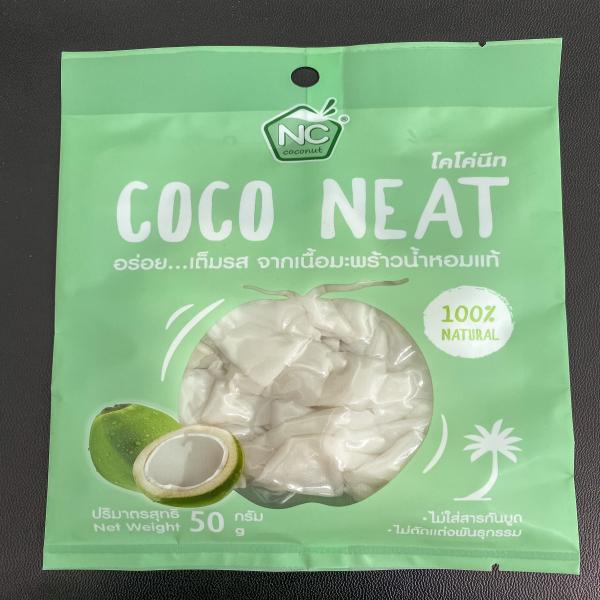 Coconut Meat Soft Dry
