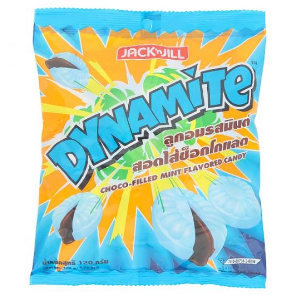 Choco-Filled Mint Flavored Candy