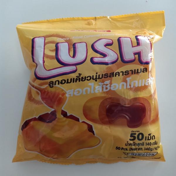 Choco-Filled Caramel Chewvy Candy