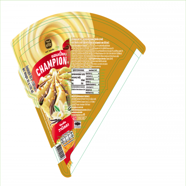 Vanilla flavoured ice cream topped with chocolate sauce and peanuts in cone