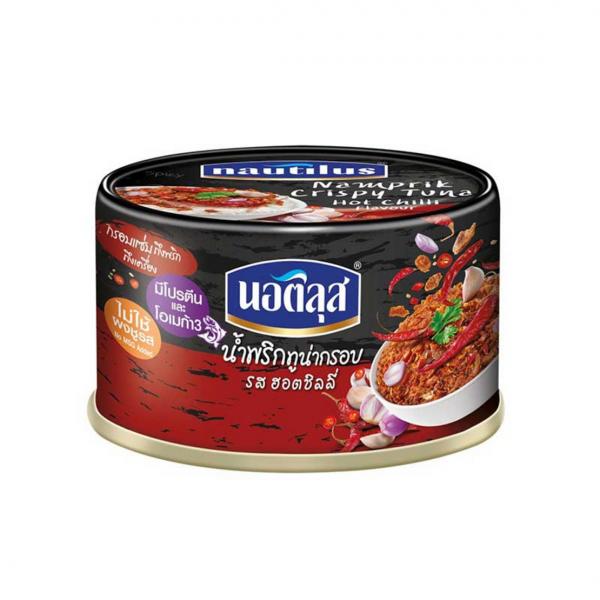 NAMPRIK CRISPY TUNA HOT CHILLI FLAVOUR