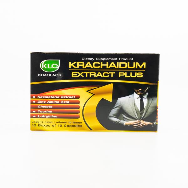 KRACHAIDUM EXTRACT PLUS Dietary Supplement Product
